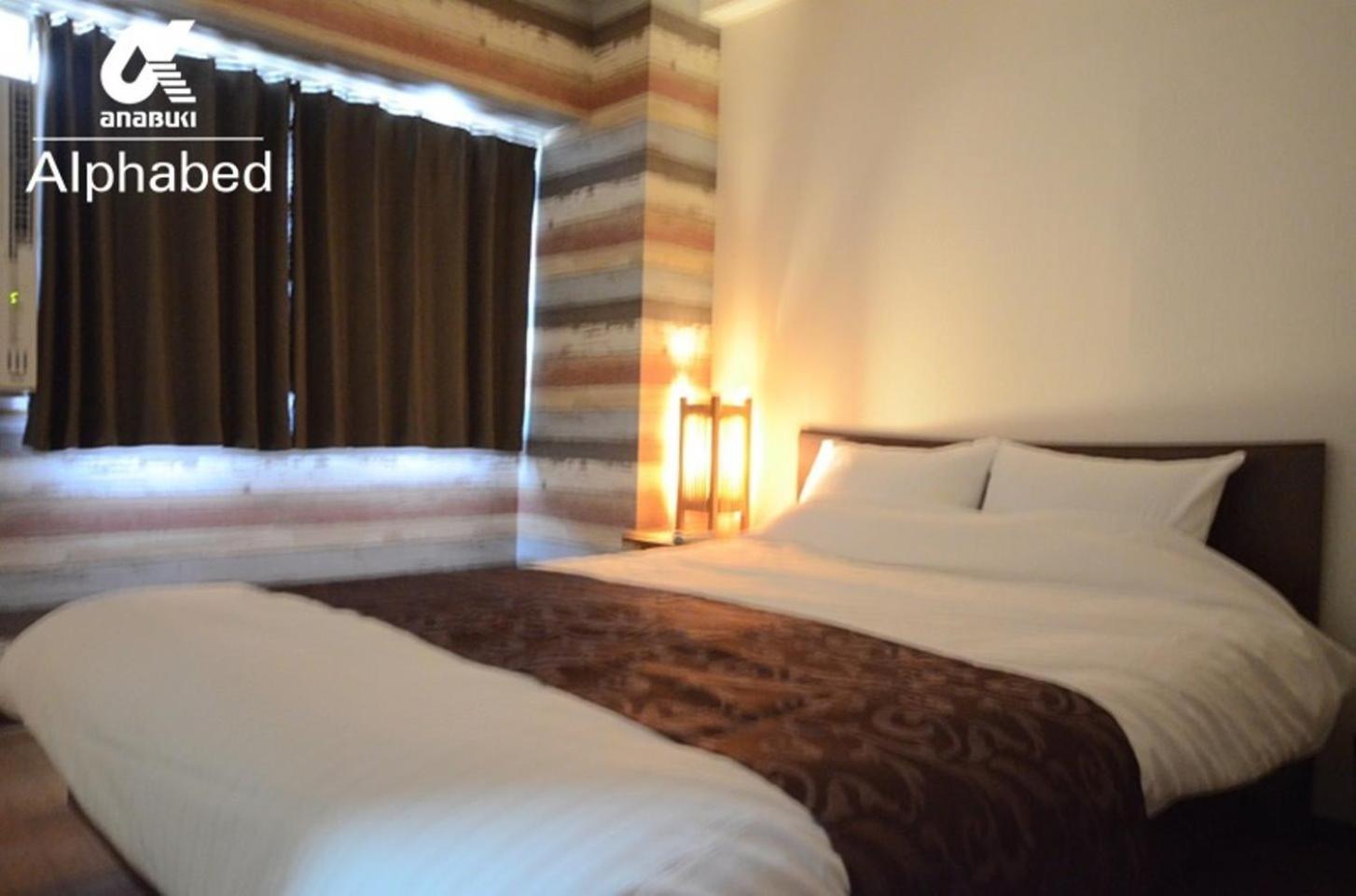 Alphabed Takamatsu Kitahama East 203 / Vacation Stay 20107 Экстерьер фото