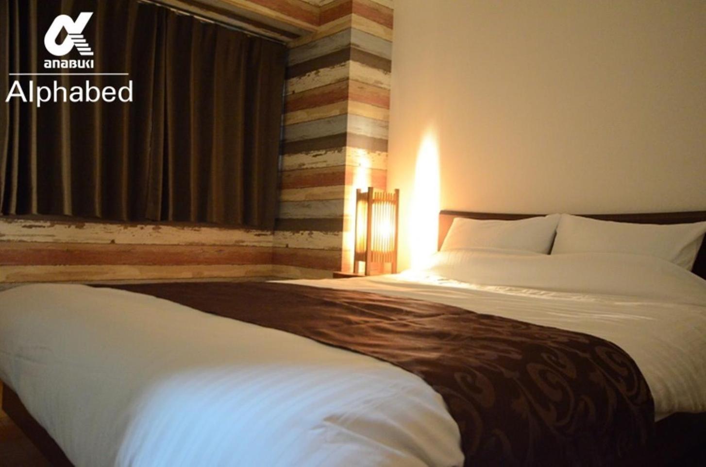 Alphabed Takamatsu Kitahama East 203 / Vacation Stay 20107 Экстерьер фото